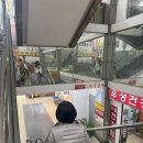 연수동 아주아파트 상가앞 | 연수동 떡볶이 맛집 추천 우성상가 지하 원조즉석김밥 (내돈내산)