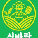 비슬로387길 이미지