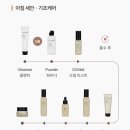 인셀덤 - 성남시 수정구 산성대로 273-8 | 인셀덤
