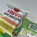 GS25 새꽃천사점 | [서울우유말차크림카스테라 &amp; 너쿠리의 말차모찌팬케이크]말차 덕후 주목! GS25 말차 디저트 후기