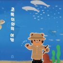 둥지나래도서관 네이버블로그