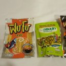 마마슈퍼마켓