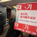 명동베이커리 이미지