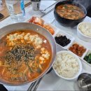 강릉대로 이미지