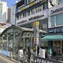 연신내역약국 이미지