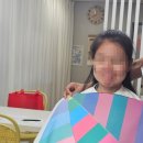위올 | [내돈내산 후기]하남 미사 퍼스널컬러| 강동 퍼스널컬러 '위올컬러' 퍼스널컬러 이미지컨설팅 골격진단...