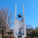 어린이대공원 이미지