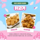 우보축산 네이버블로그