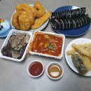 또심이김밥 이미지
