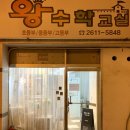 블룸스앤드