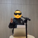 자기표현리더십스피치(초급반) | [대전 반장선거/대전 전교회장/대전스피치/위즈덤스피치] 초등 전교회장연설문 스피치 코칭 후기