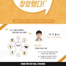 (주)굿자연 이미지