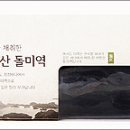 청정바다푸드 이미지