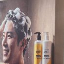 한빛가발 | 대구 남자 부분가발 후기 티가 나지 않는 가발