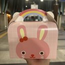프루티크로플 네이버블로그