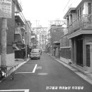 동방약국 이미지