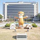 시청 본관 화장실 이미지