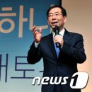 인턴 태양광발전소 이미지