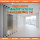 세븐일레븐 사직쌍용예가점 | 사직쌍용예가인테리어 브랜드대상 소비자만족도 1위! 벽공인테리어