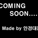 밝은이안경 이미지