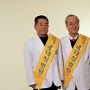 대청병원 이미지