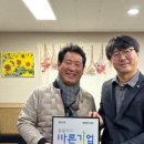 대명콘크리트 이미지