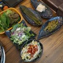 육화구이 이미지