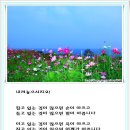 철우 이미지