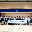 수성고등학교 이미지