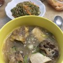 베스킨라빈스 증평점 | 잠깐 공주 체험한 날(요즘웨딩 드래스랜드, 증평떡볶이, 예복)