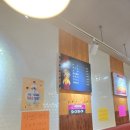 향원마라탕 - 시흥시 대은로 86 | 아산 배방 마라탕 진 향원 마라탕 중국유학생의 추천 마라탕 가게