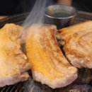 삼돈이 이미지