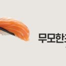 라큐비부동산공인중개사사무소 이미지