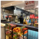 옥돌사우나 이미지