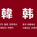 부천민병철어학원