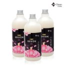 제이제이클린