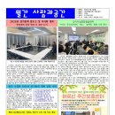 사람과공간