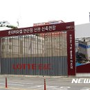 롯데쇼핑㈜ 안산점