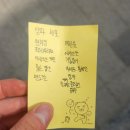 (주)다원약품 이미지