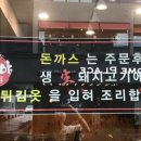 투썸플레이스 동해중앙점 이미지