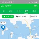 장고도8 이미지
