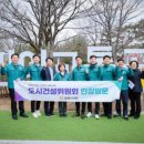 어린이공원(도시공원) 이미지