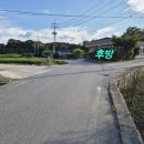 수원산공인중개사사무소 네이버블로그