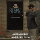 백제여관 이미지