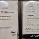 붐노래타운 - 창원시 마산회원구 합성옛길 126 | 붐노래타운