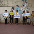 부천동중 이미지