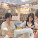 서울미싱 이미지