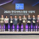마스타종합정비