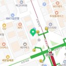 하파크리스틴 올리브영 센트럴강남타운점 이미지