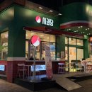 6690 | 사과당 철산점 철산 빵집 내돈내산 솔직후기